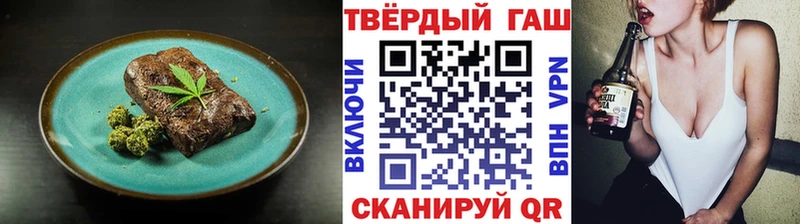 Canna-Cookies марихуана  Собинка 