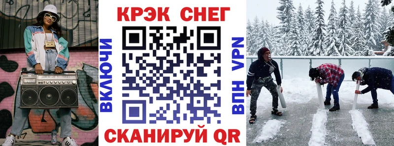 купить  сайты  Собинка  КОКАИН 99% 