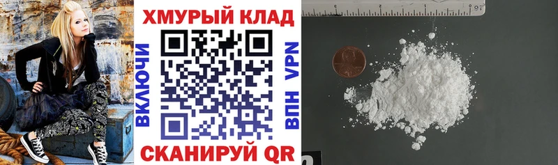ГЕРОИН гречка  цена   Собинка 