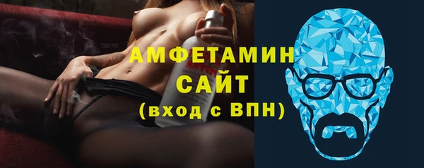 jwh Алексин