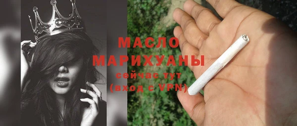 индика Остров