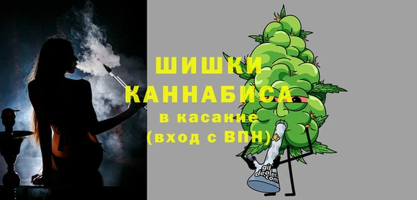 jwh Алексин