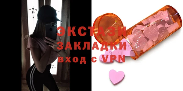 марихуана Алексеевка