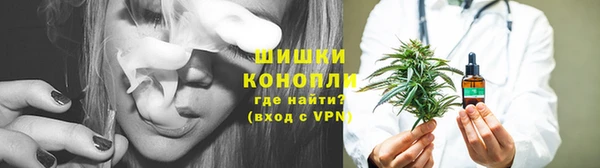 марихуана Алексеевка