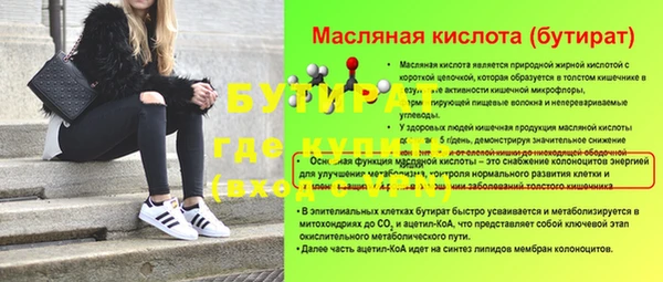 индика Остров