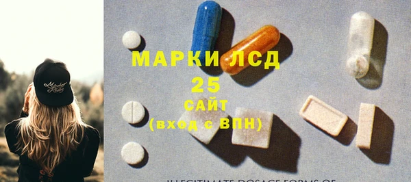 jwh Алексин