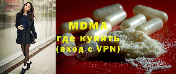 марихуана Алексеевка