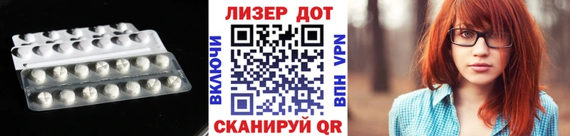 как найти наркотики  Собинка  LSD-25 экстази кислота 