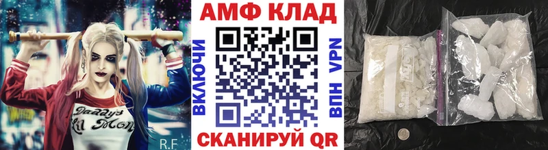 даркнет официальный сайт  mega tor  Собинка  где можно купить   Первитин кристалл 