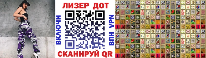 Марки NBOMe 1,8мг  Собинка 