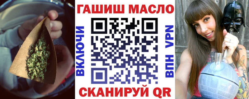 цена   Собинка  Дистиллят ТГК Wax 