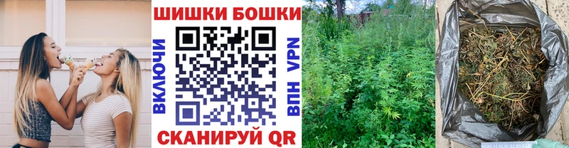 Канабис Bruce Banner Собинка
